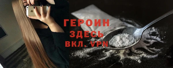 бутик Иннополис