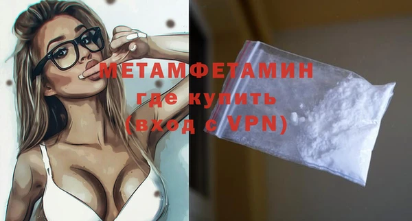 бутик Иннополис
