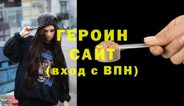 бутик Иннополис