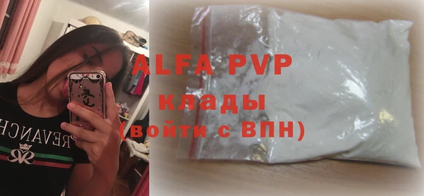бутик Иннополис