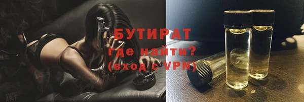 героин Инсар