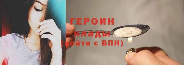 бутик Иннополис