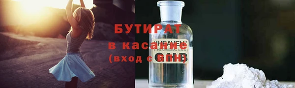 героин Инсар