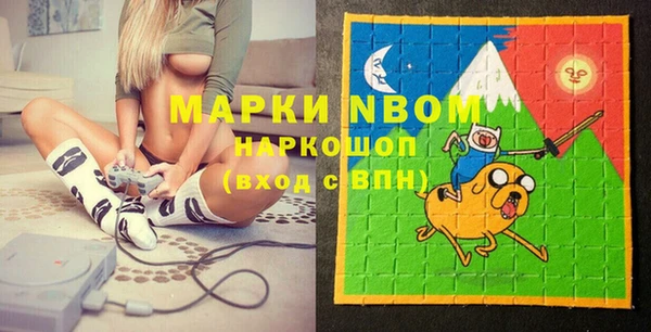 бутик Иннополис