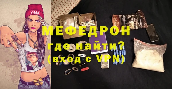 героин Инсар