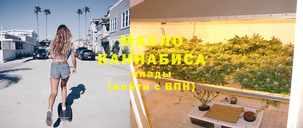 бутик Иннополис