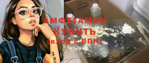 героин Инсар