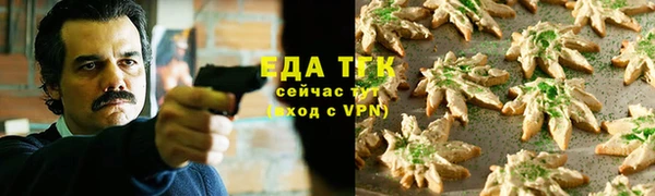 героин Инсар